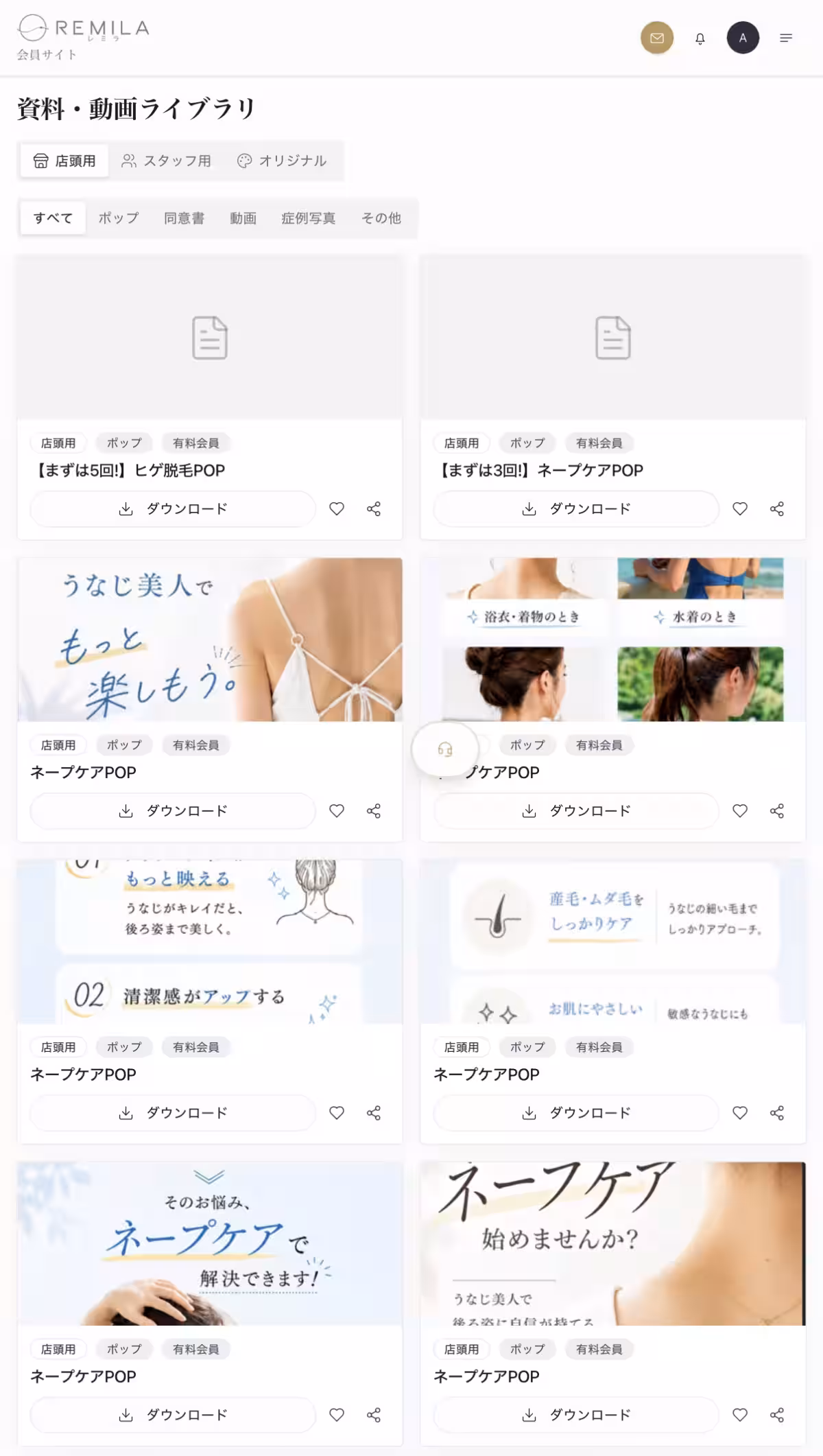 画像5