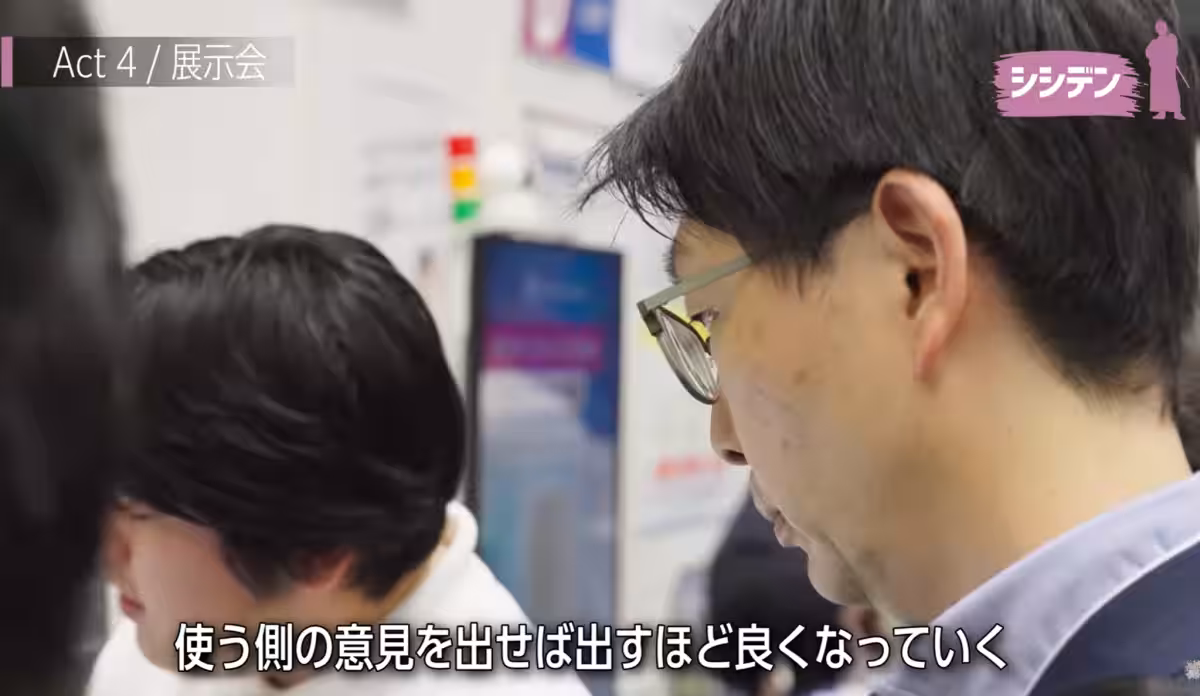 画像9
