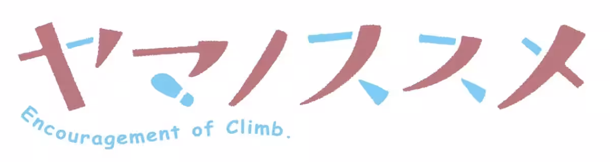 画像14