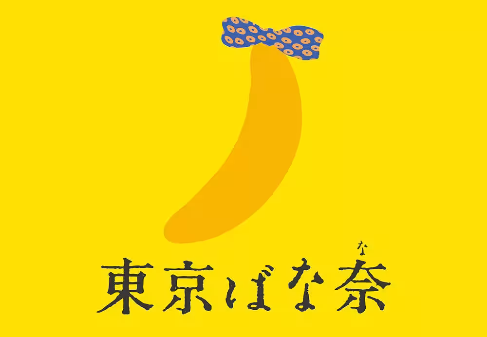 画像14