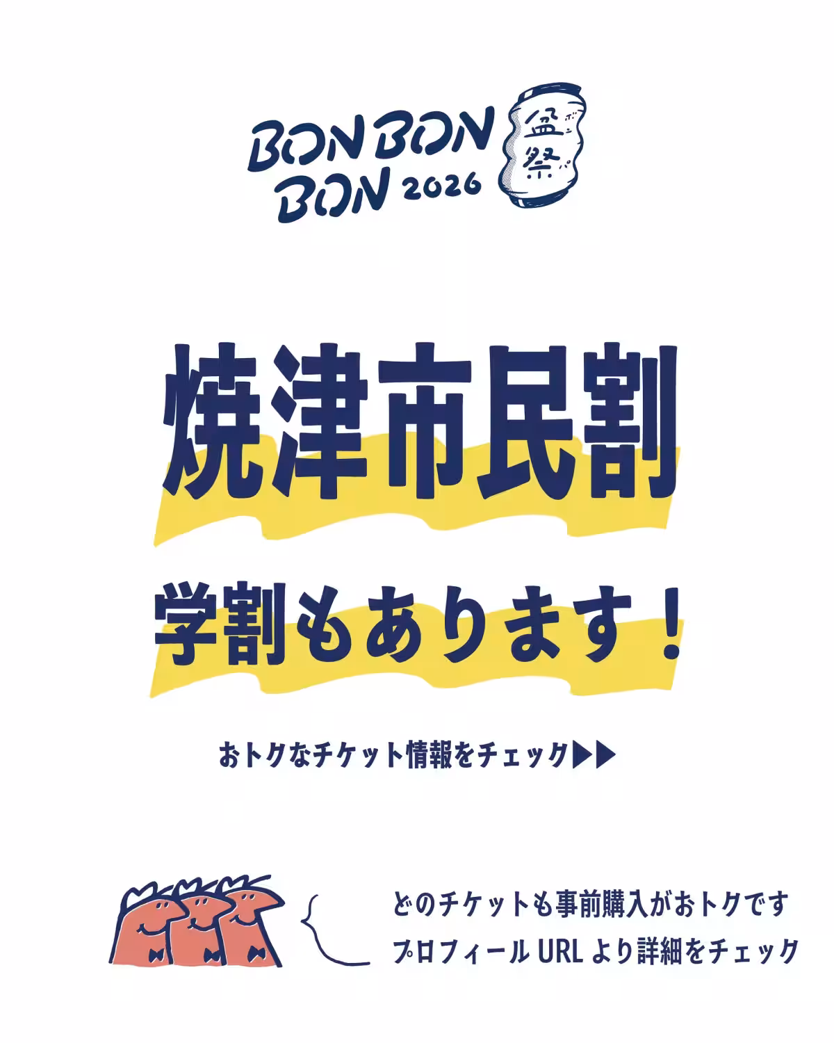 画像18