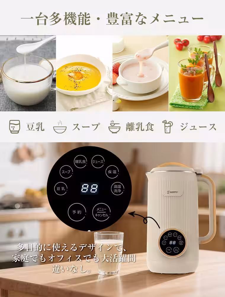 画像5