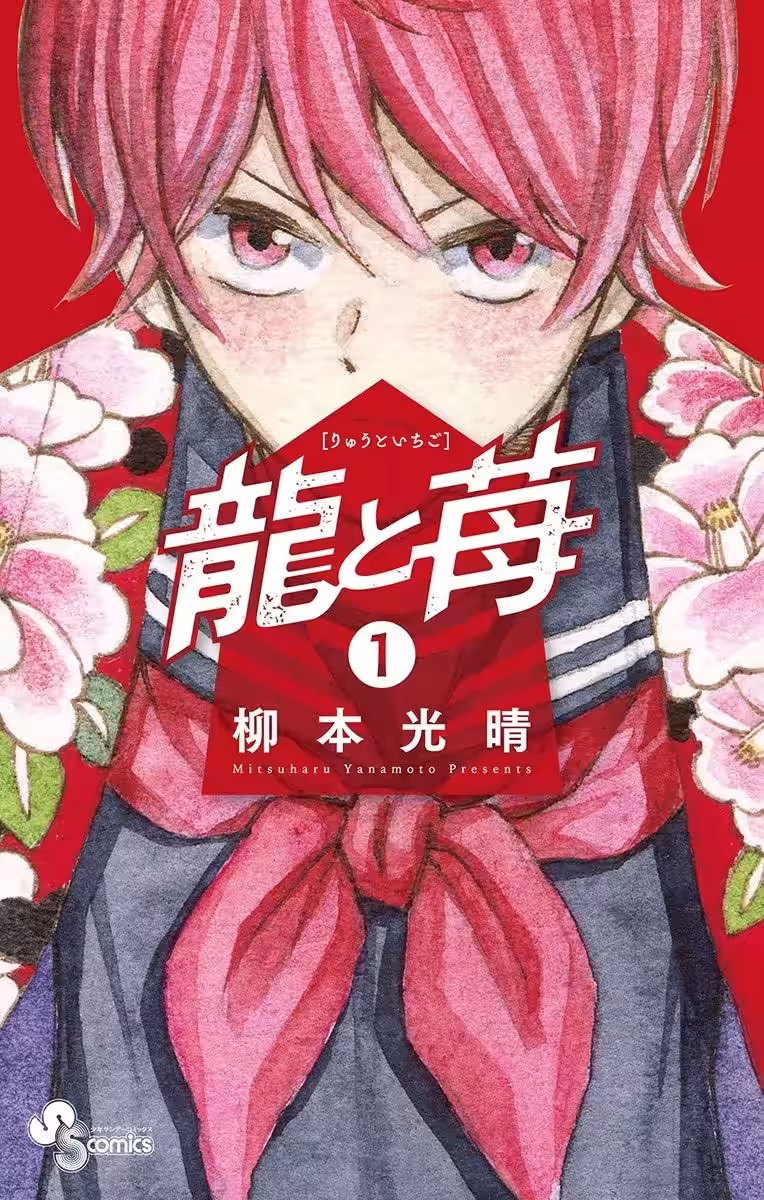 画像3