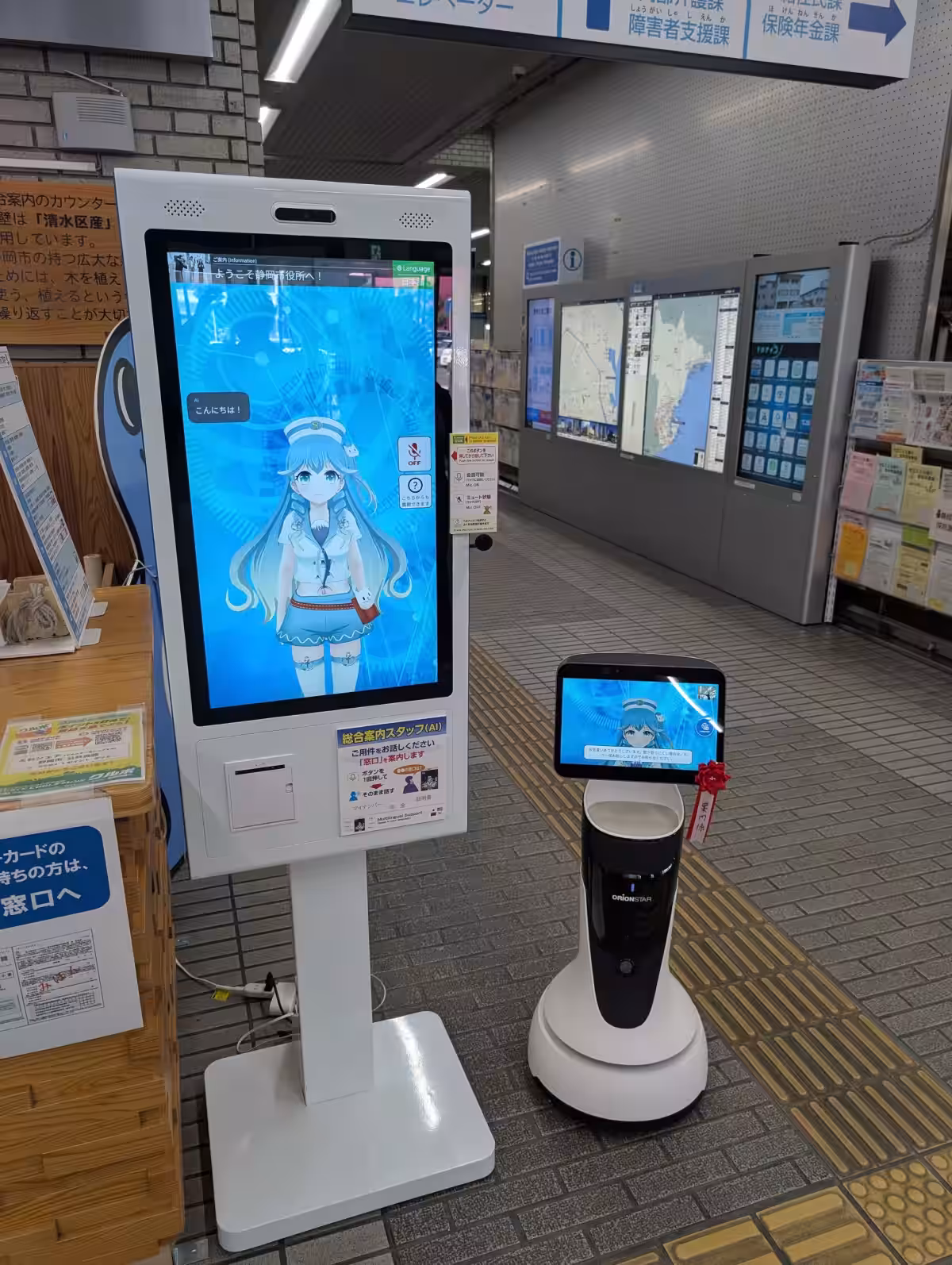 画像3