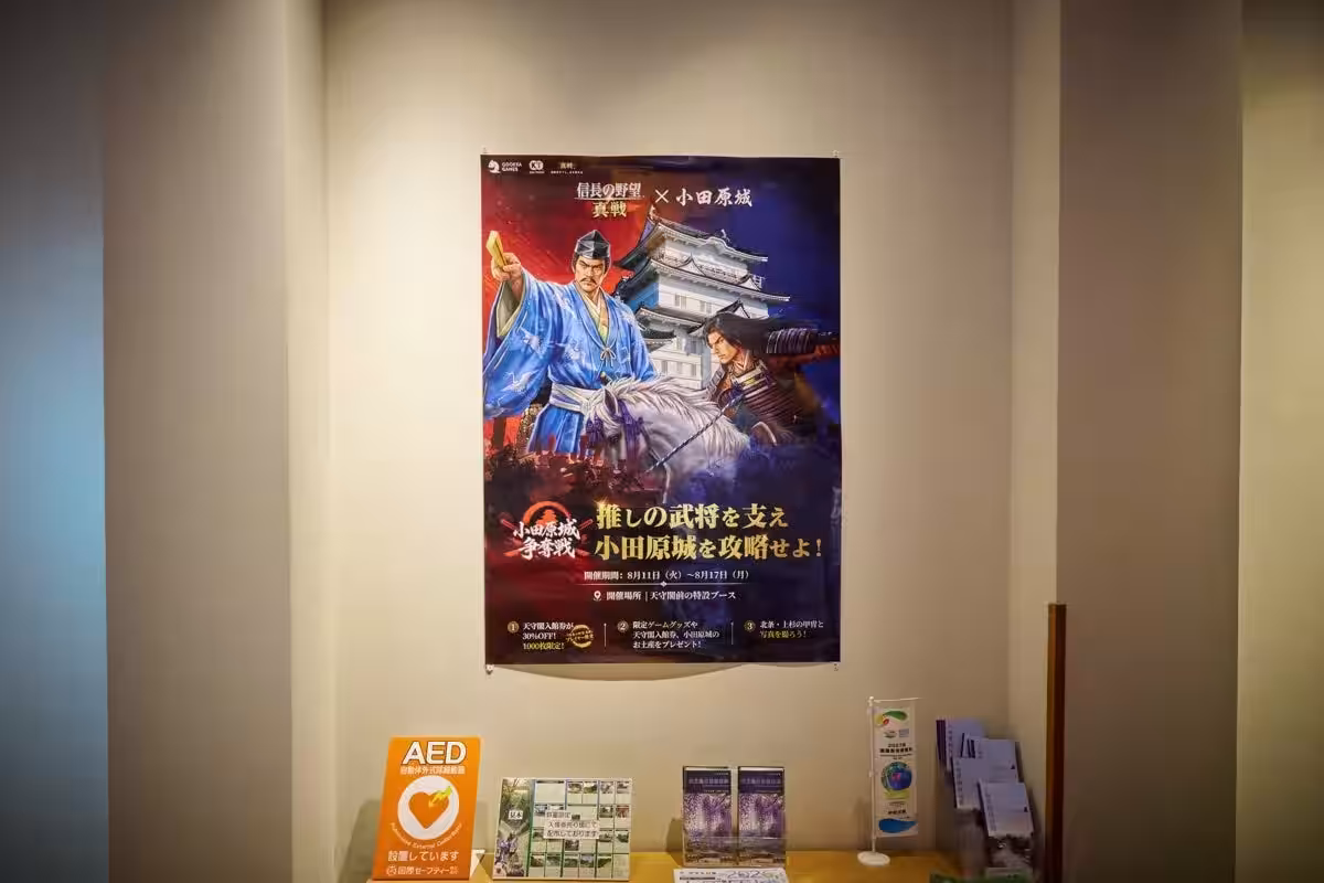 画像18