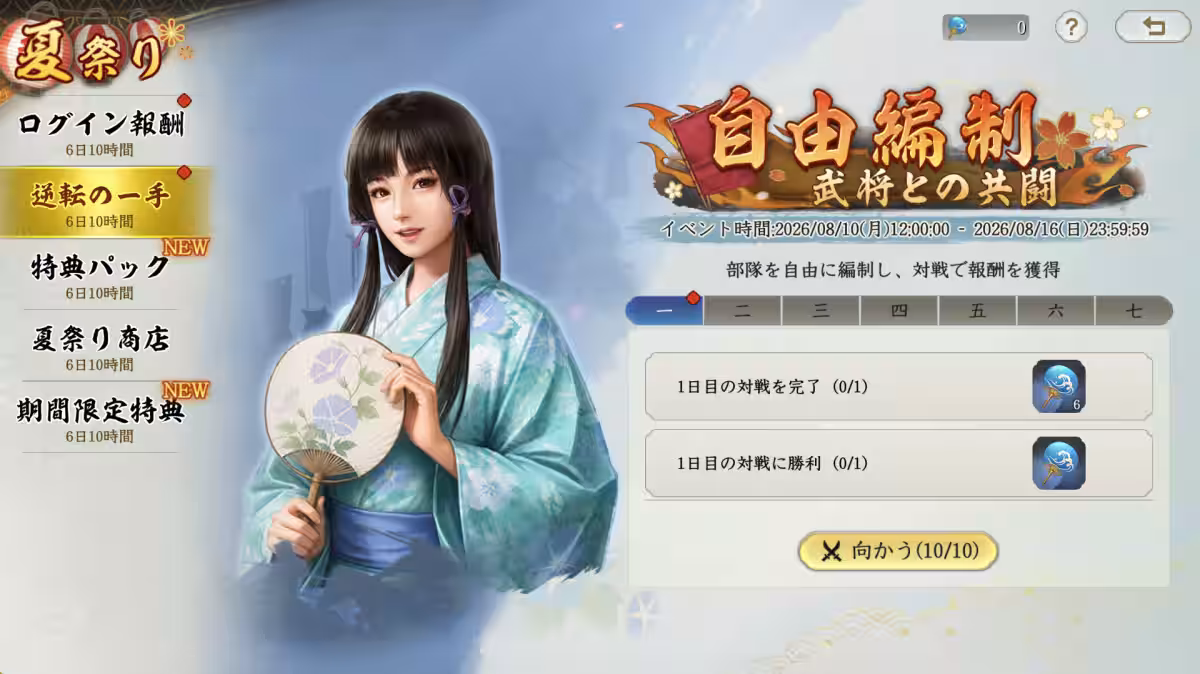 画像6