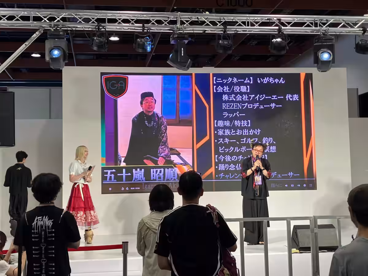 画像6