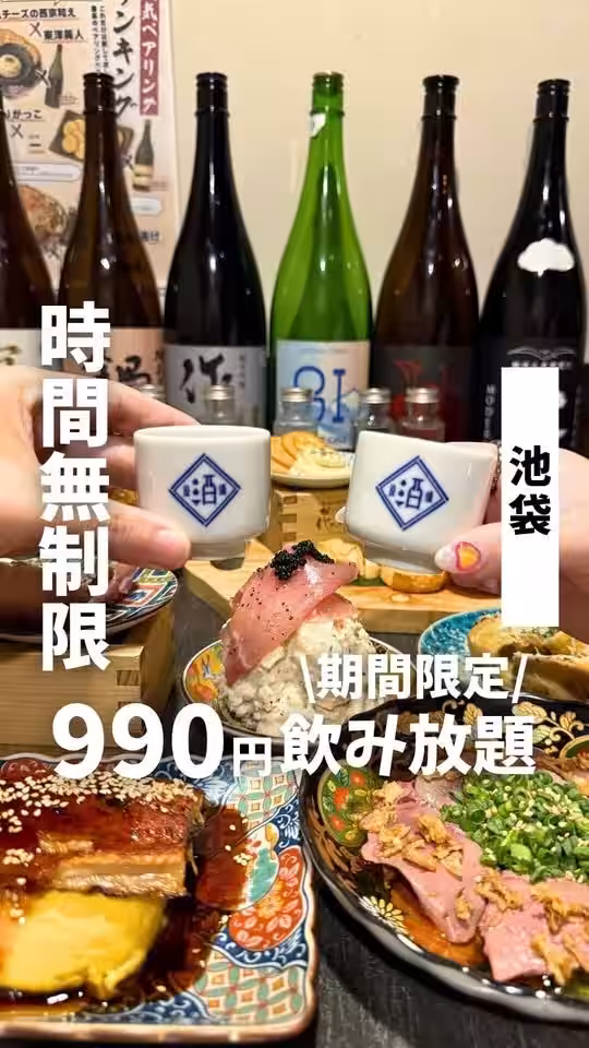 画像9