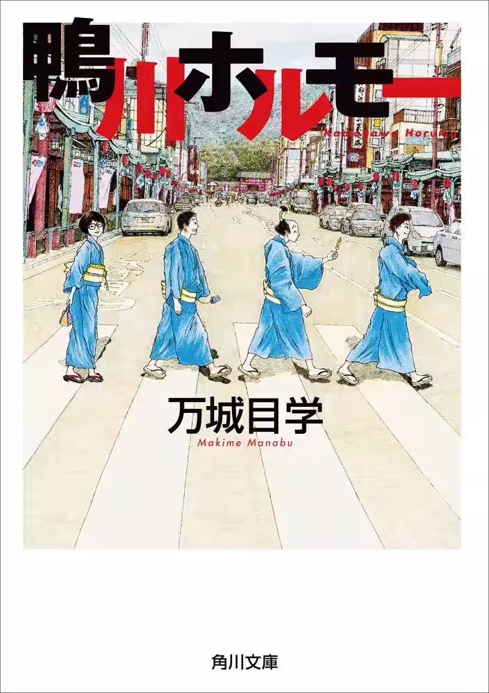 画像3