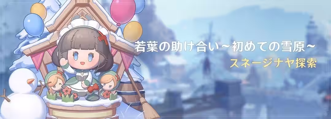 画像13