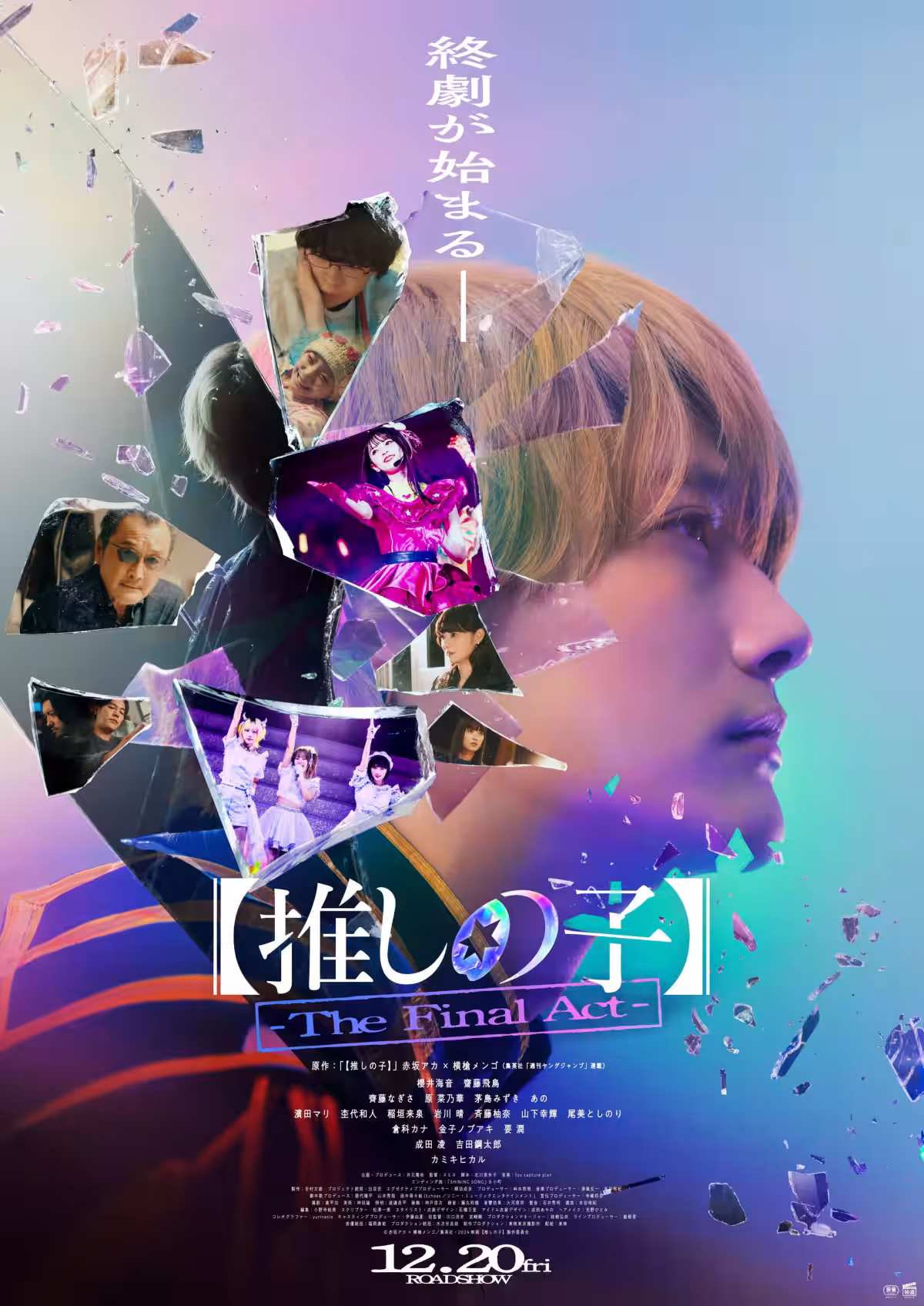 画像21