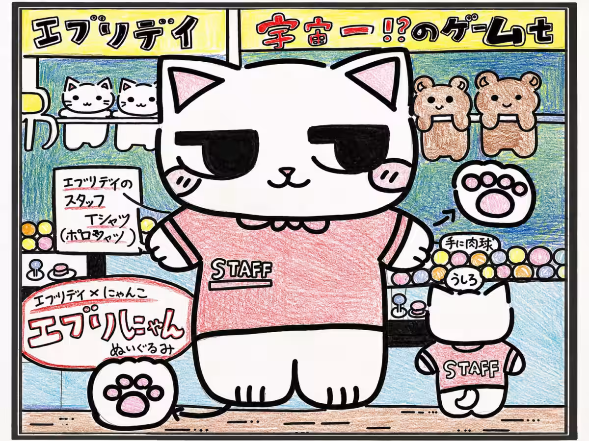 画像6