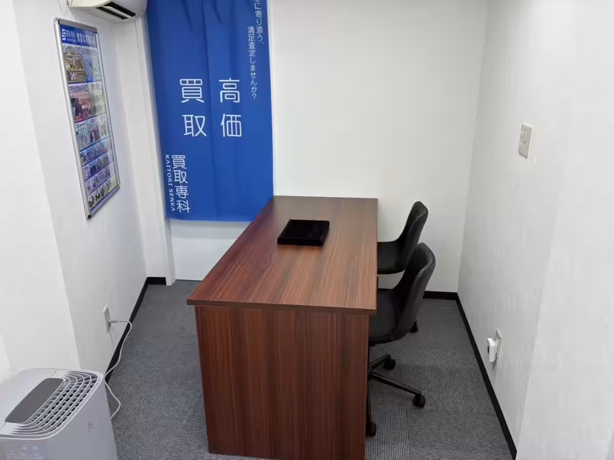 画像4