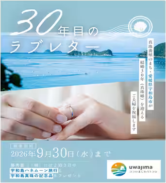 画像14