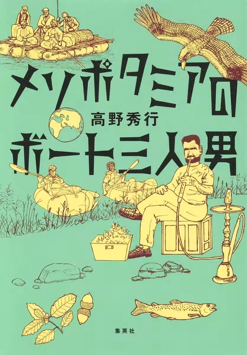 画像1