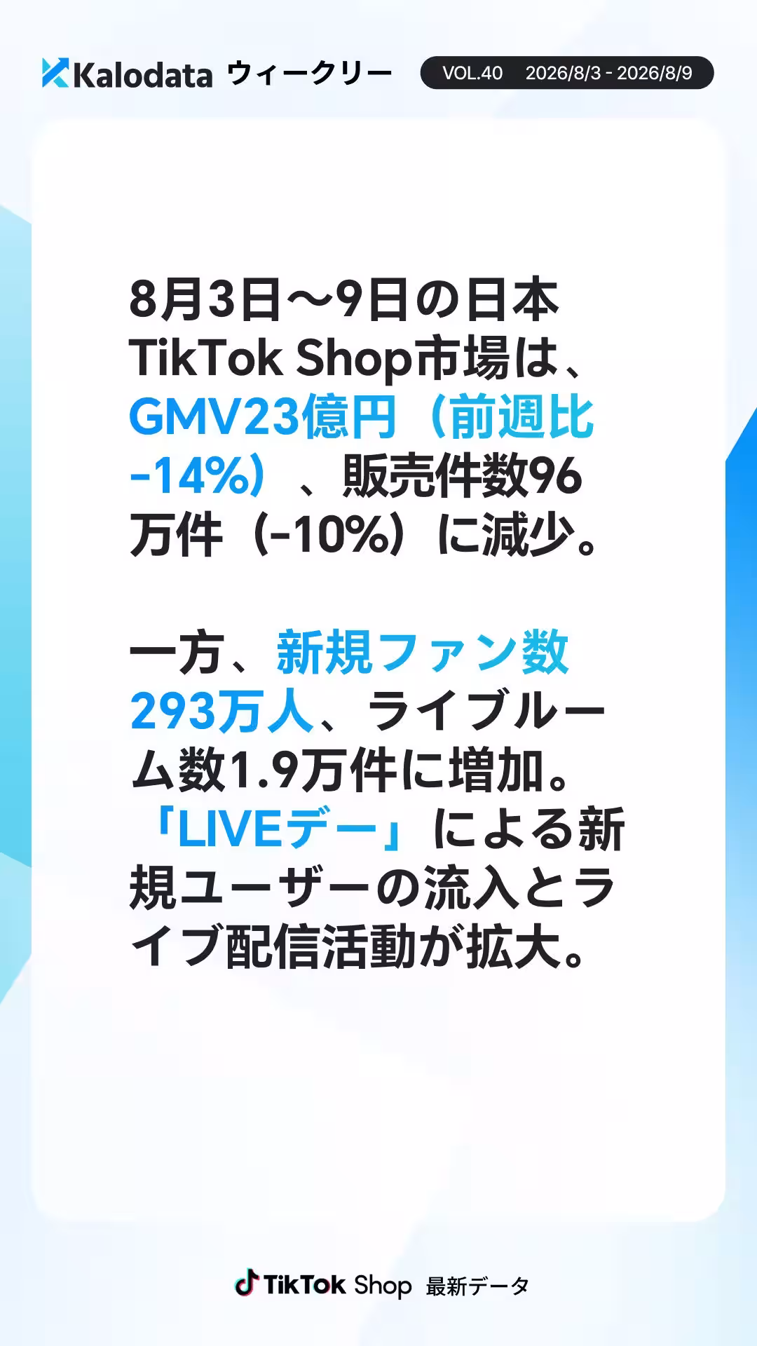 画像11
