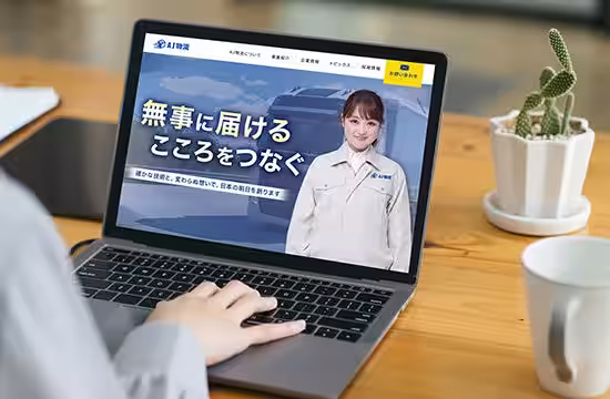 画像6