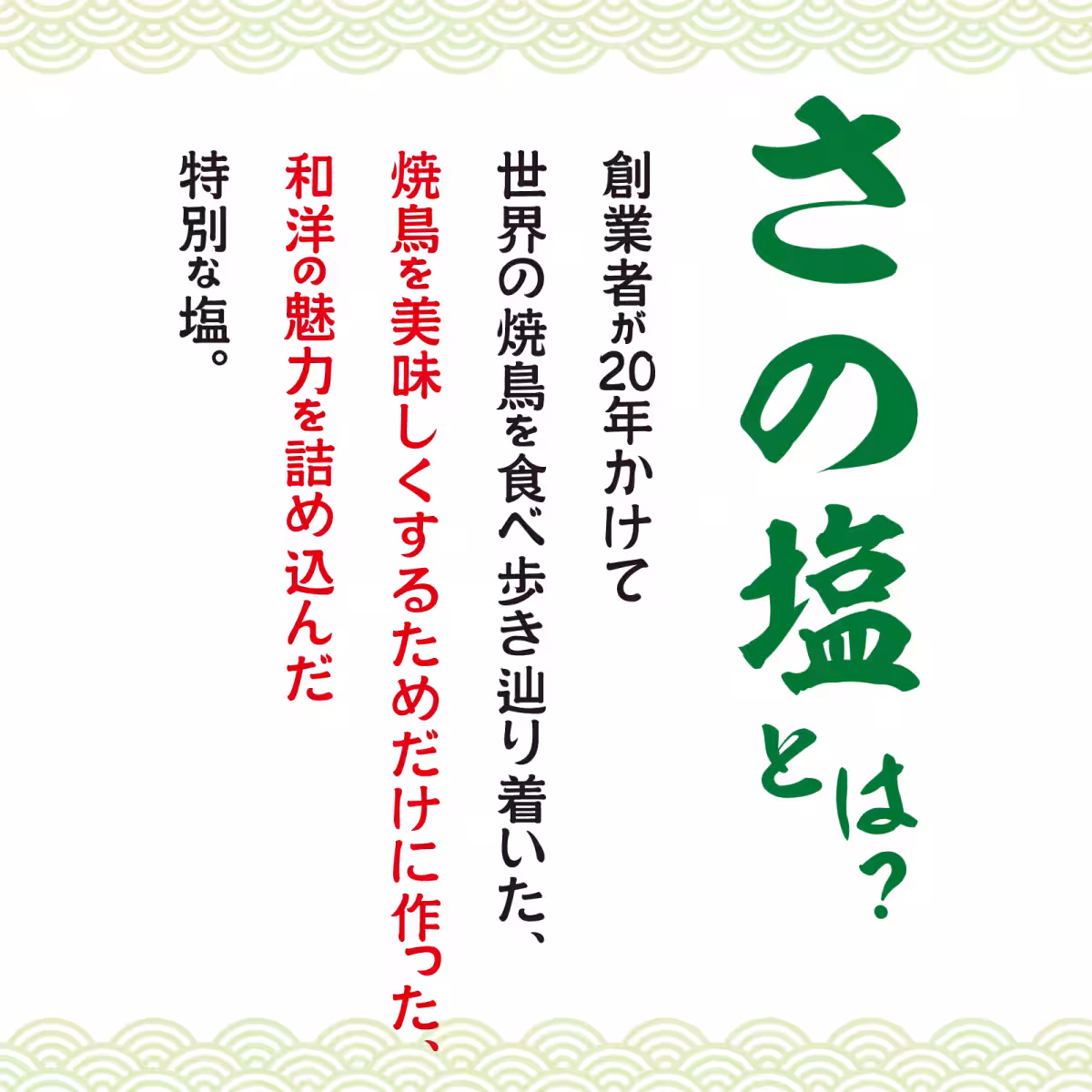 画像11