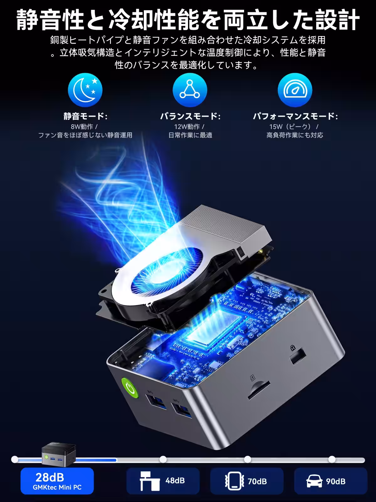 画像13