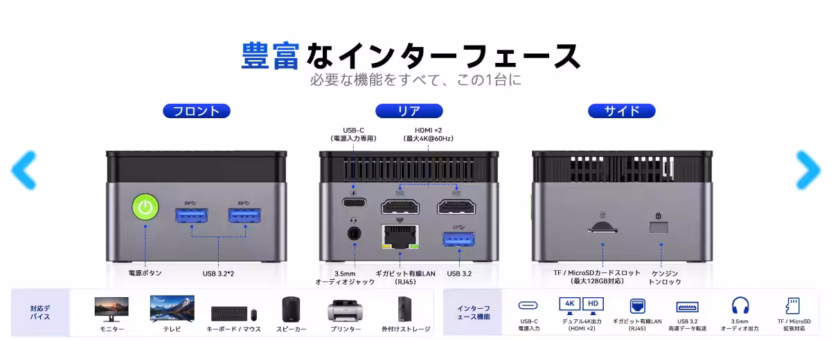 画像14