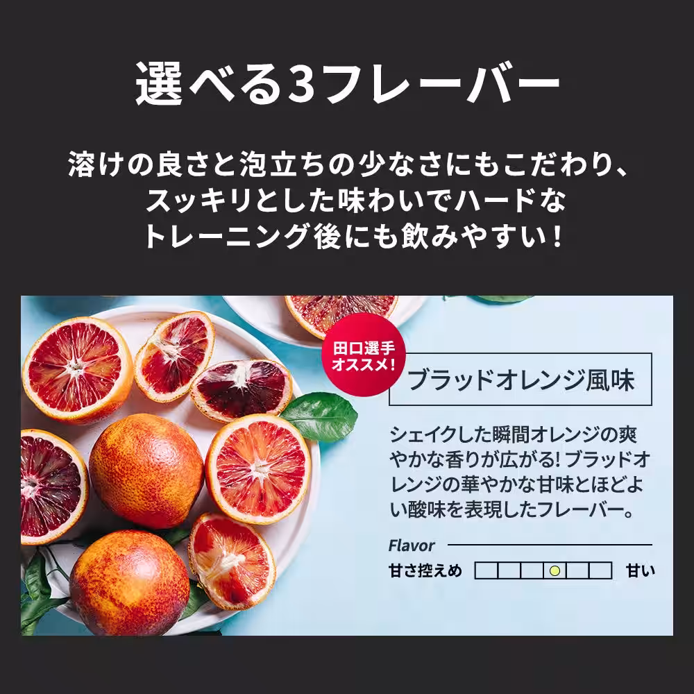 画像17