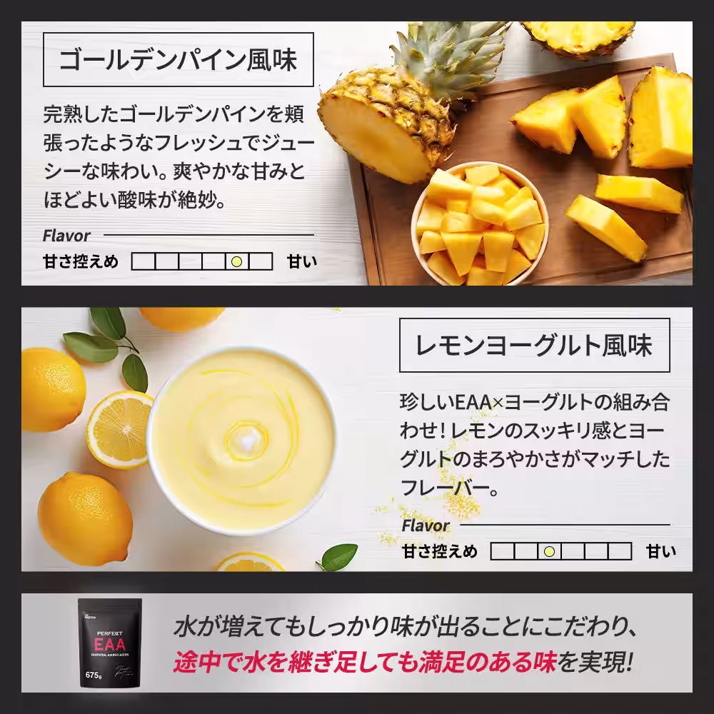 画像18