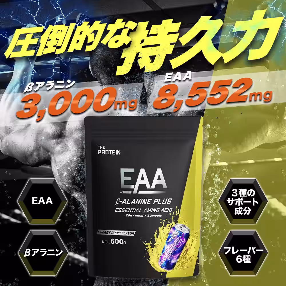 画像10