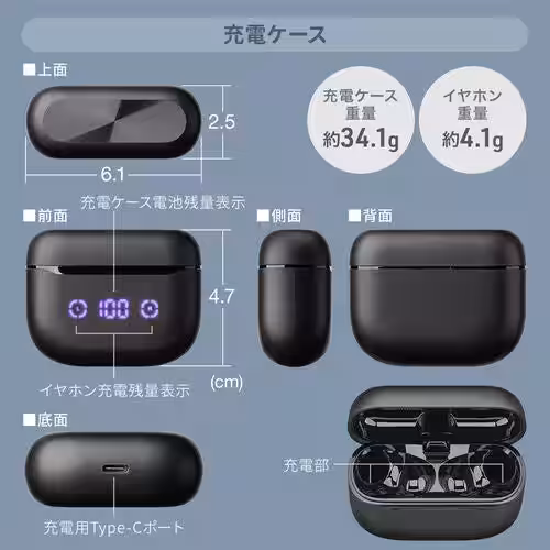 画像21
