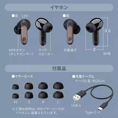 画像22