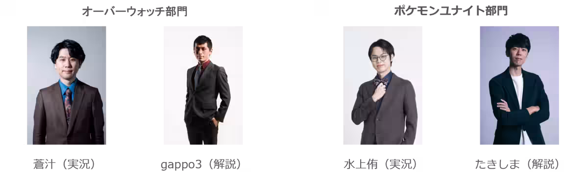 画像8