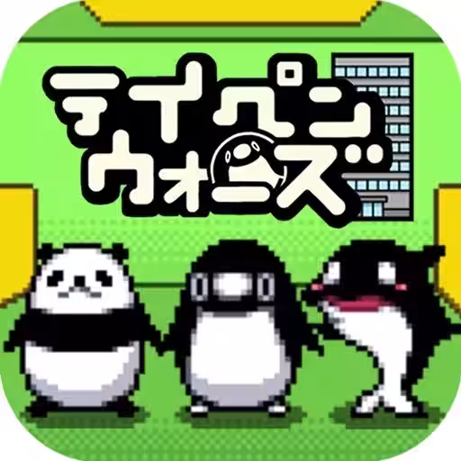 画像6
