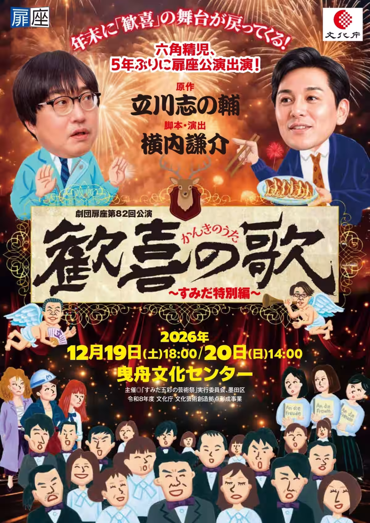 画像7