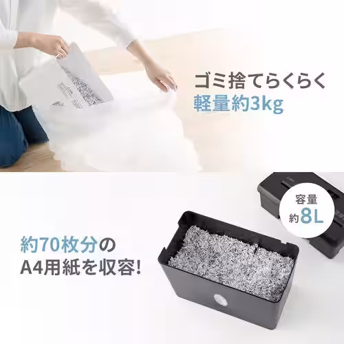 画像8