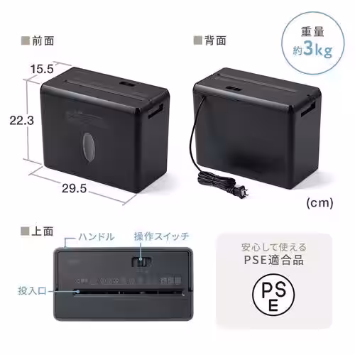 画像10