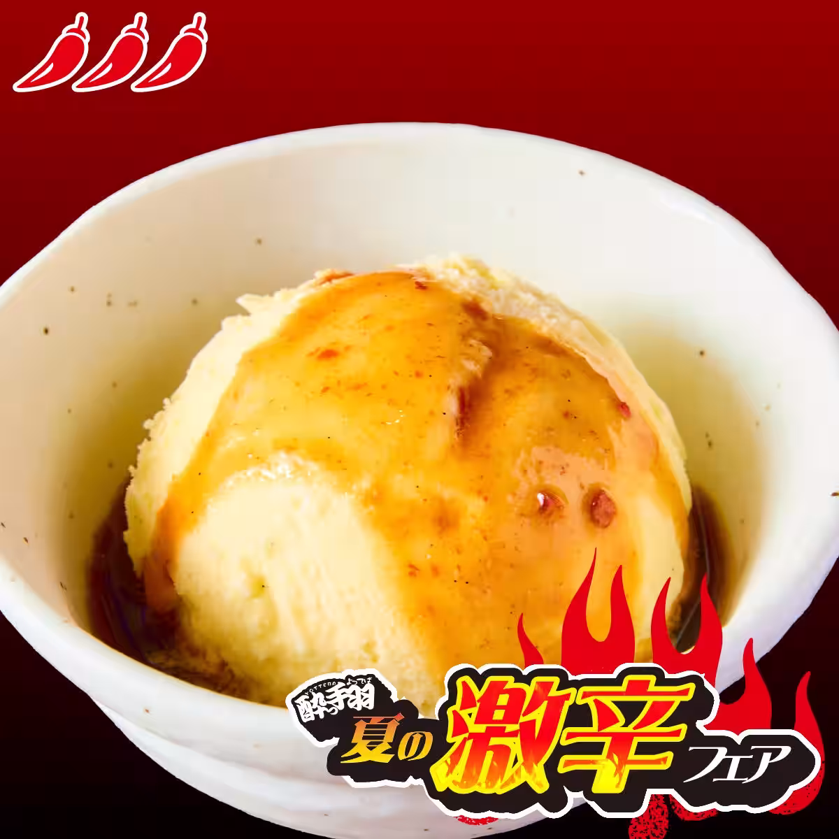 画像22