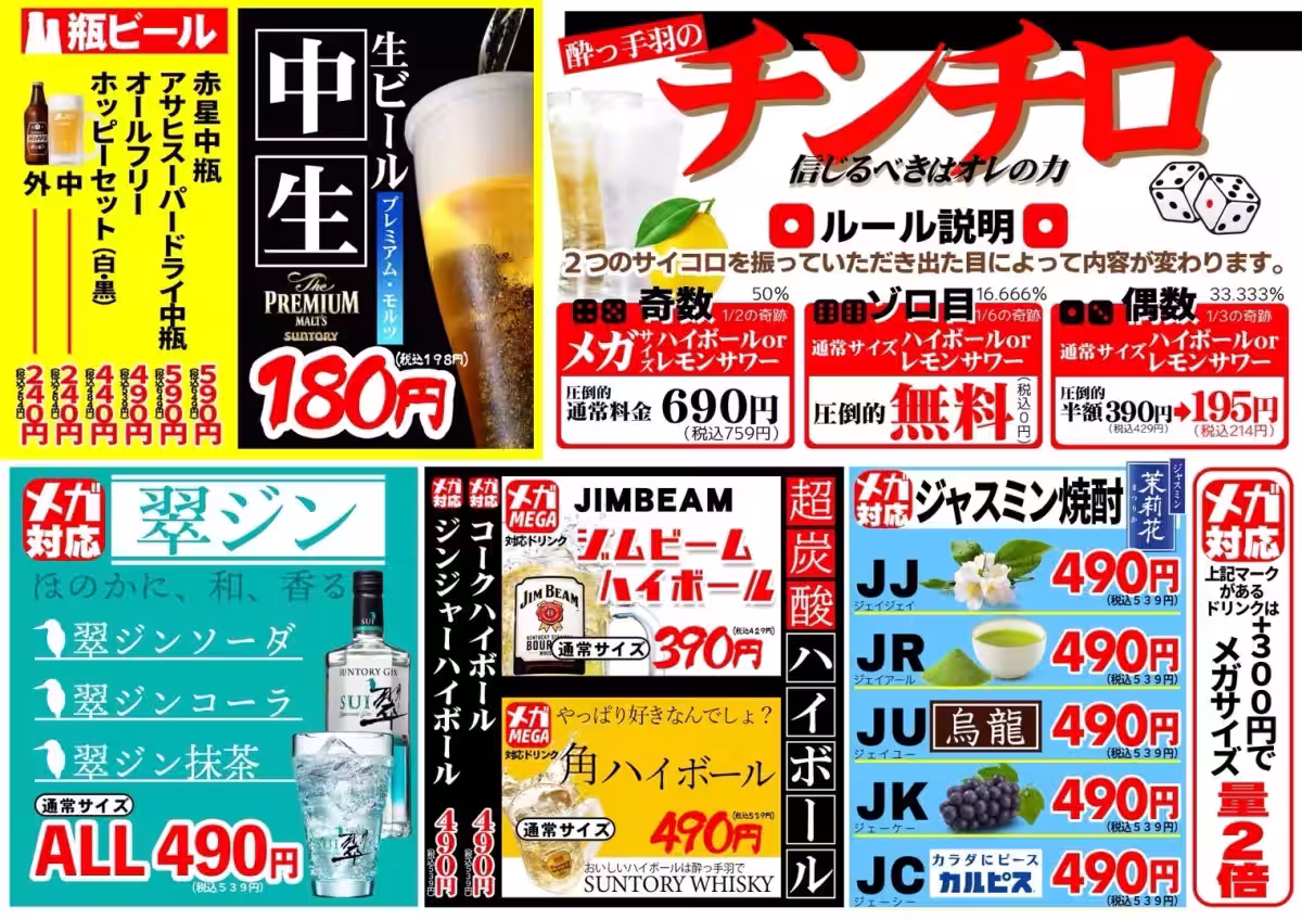 画像11
