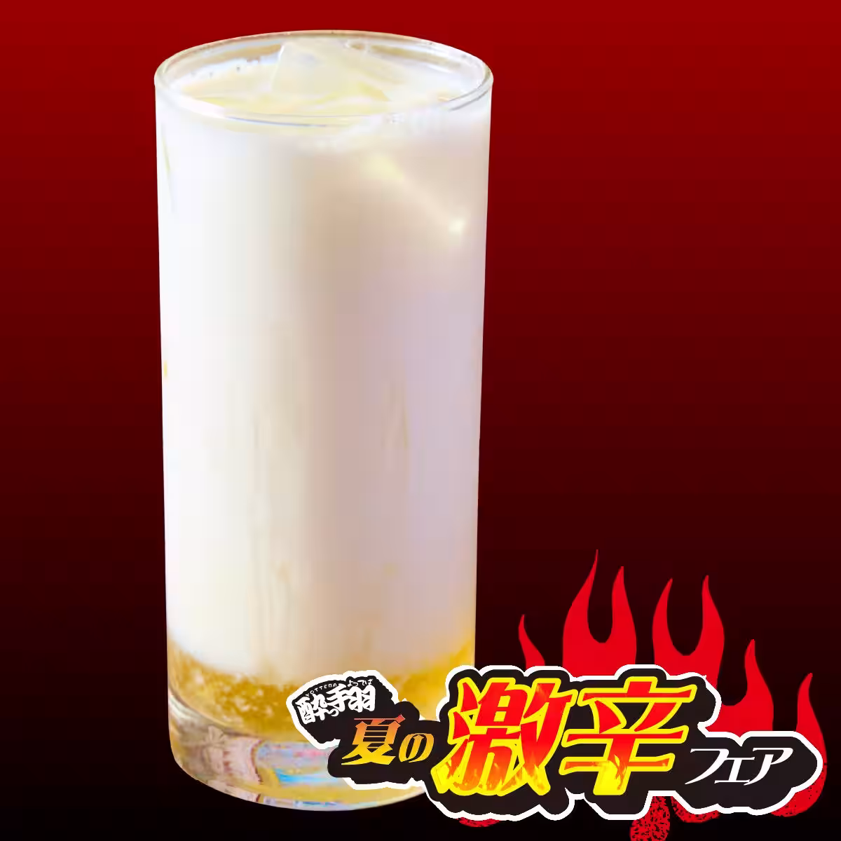 画像24
