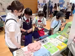 画像1