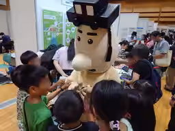 画像3
