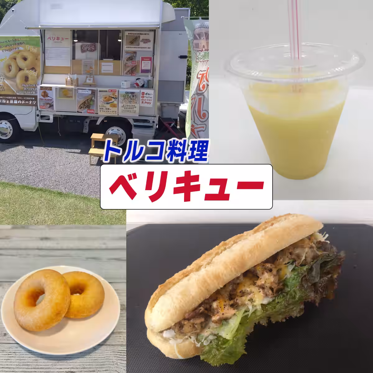画像10