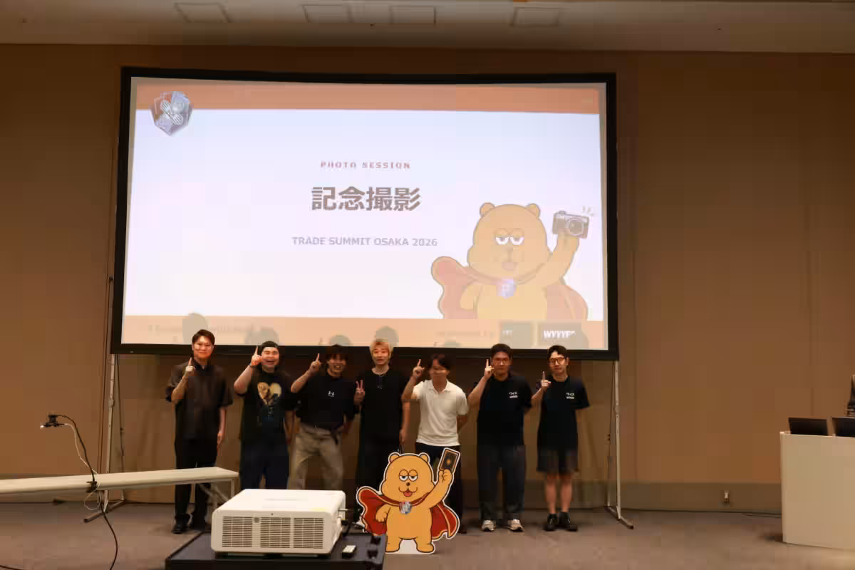 画像8