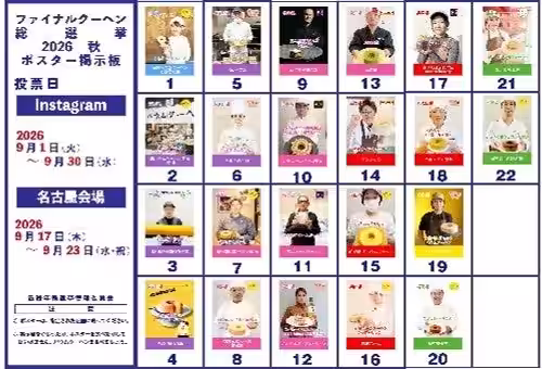 画像15