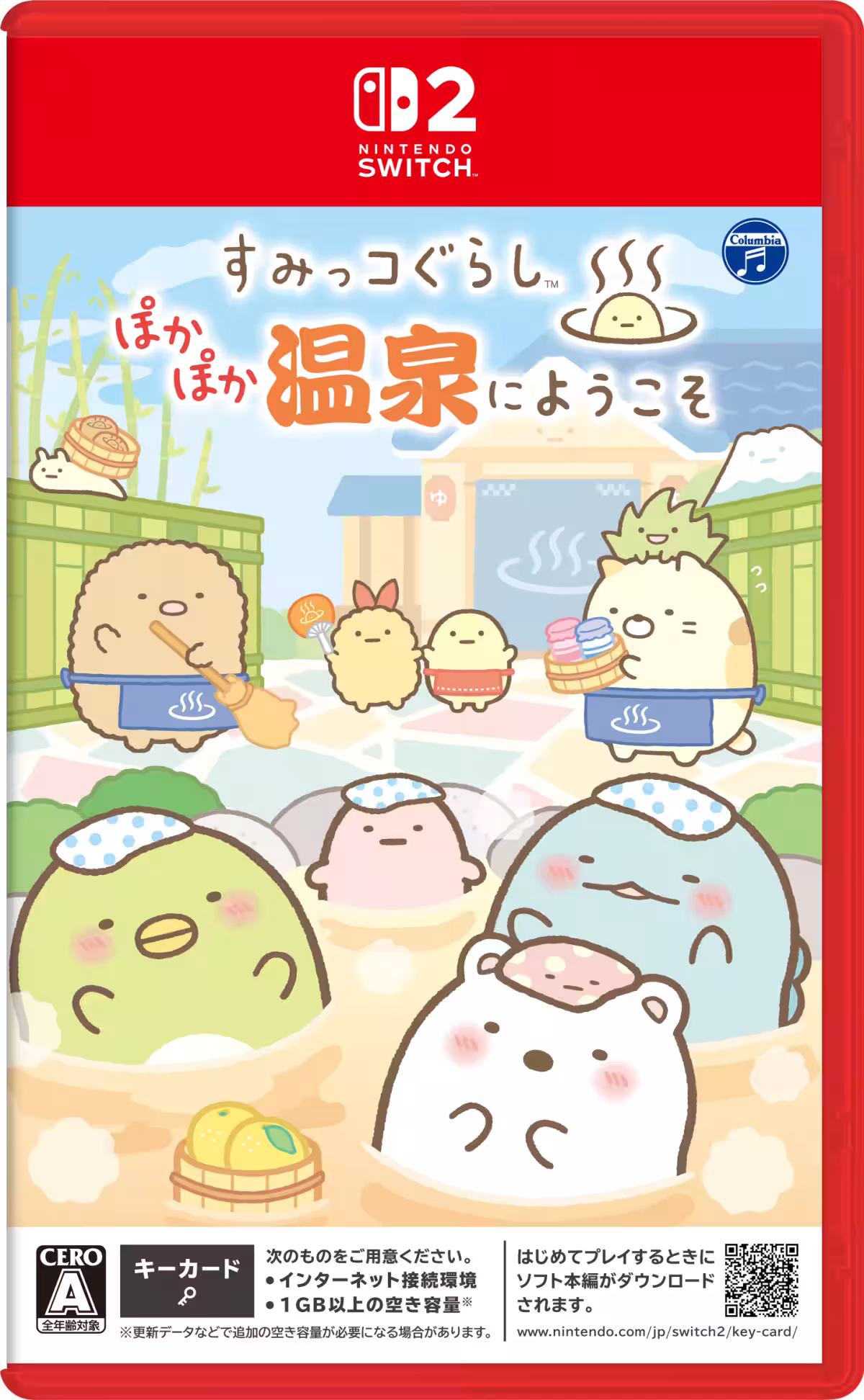 画像1