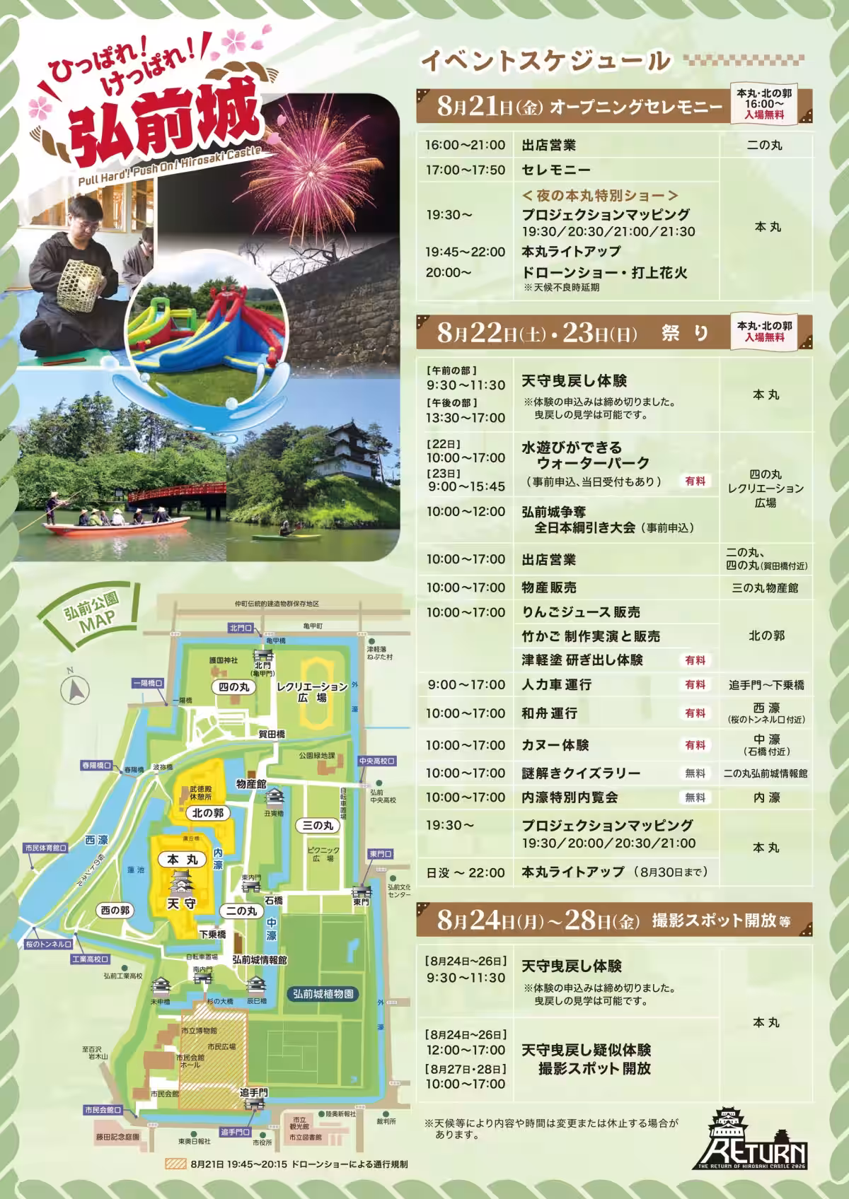 画像2