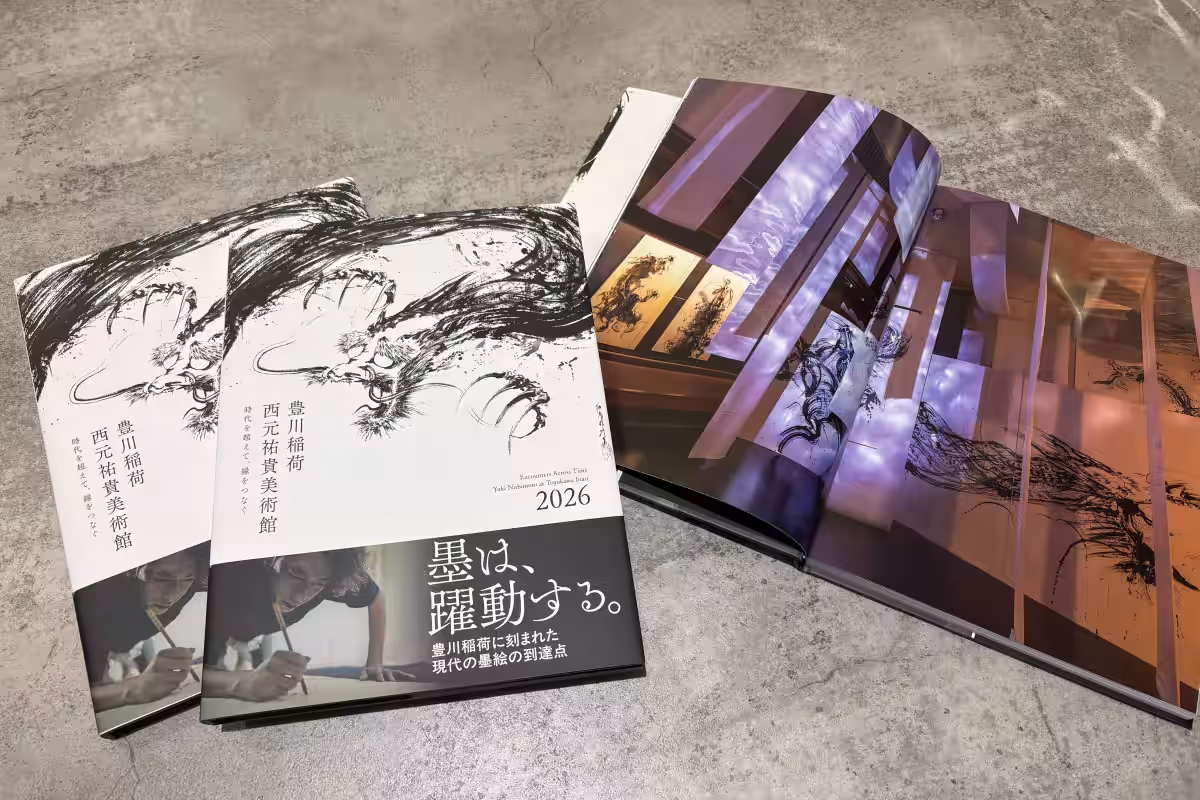画像1
