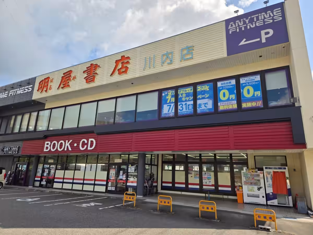 画像4