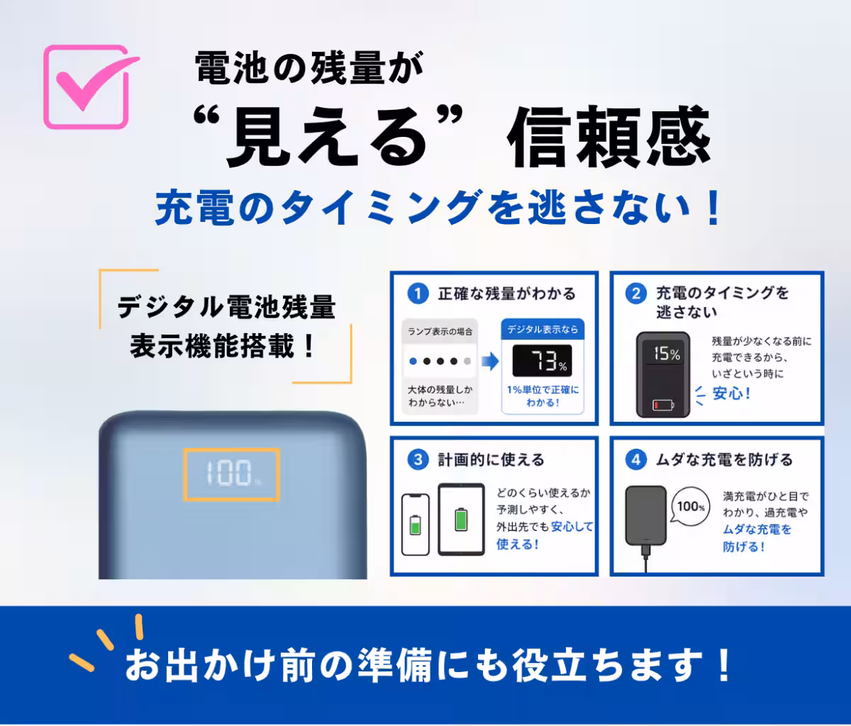 画像11