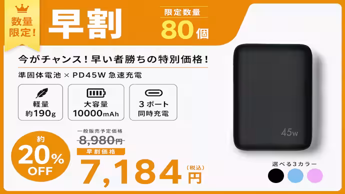 画像18