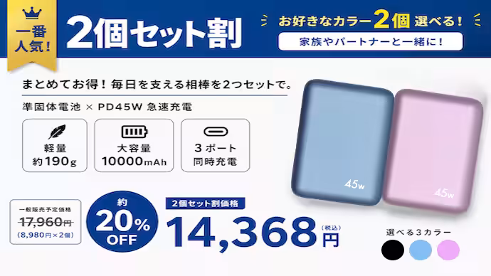画像20