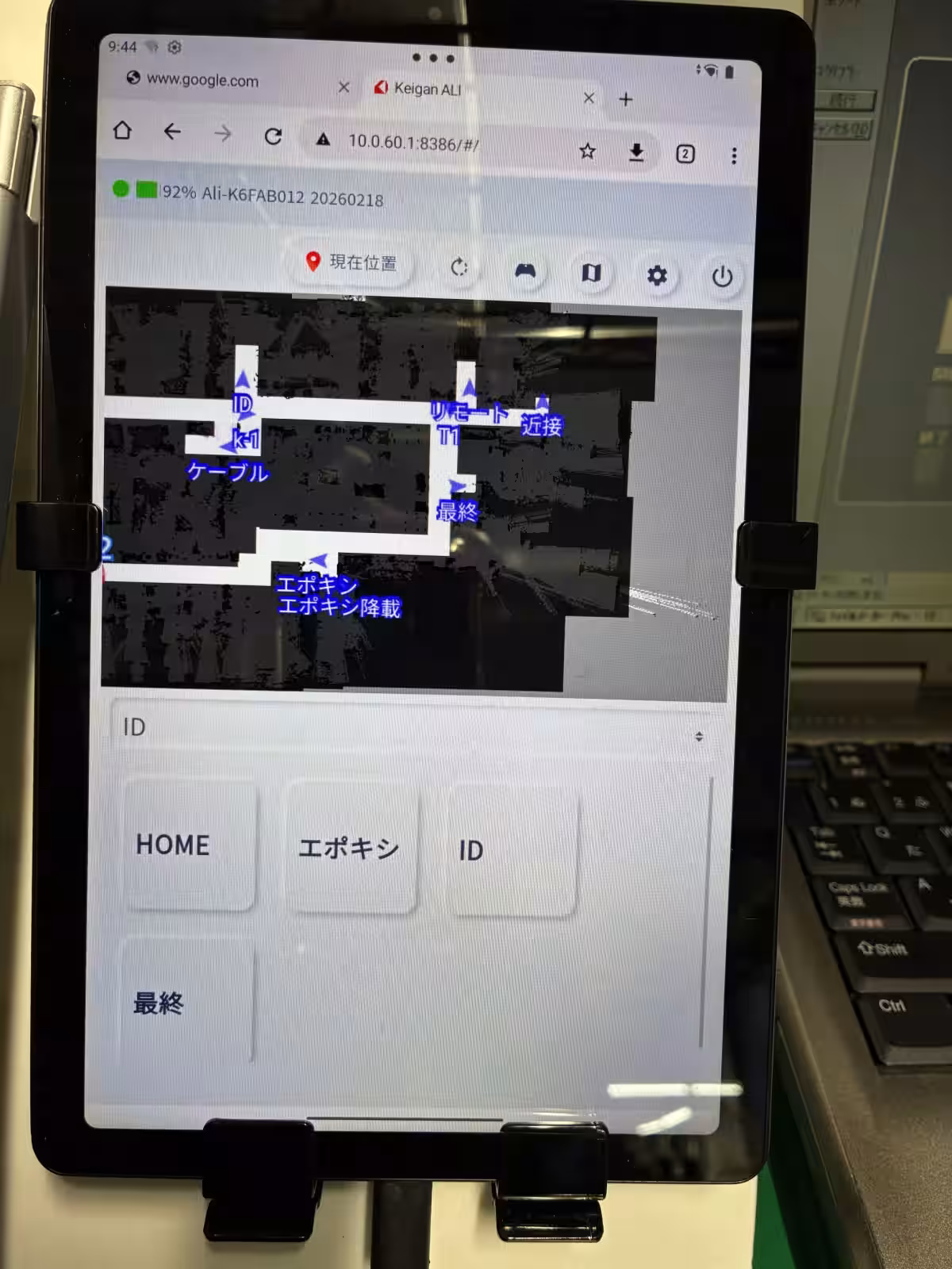 画像16